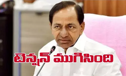 ఎంతైనా తండ్రి మనసు కదా?