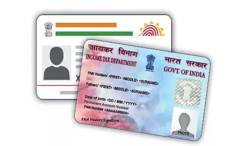 aadhar pan link status
