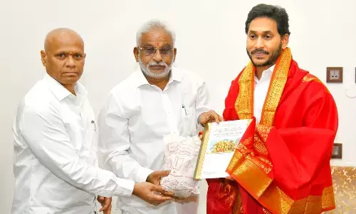 జగన్ కు ఆహ్వానం