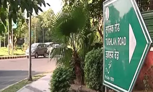 Breaking: రాహుల్.. మీరు బంగళా ఖాళీ చేయండి