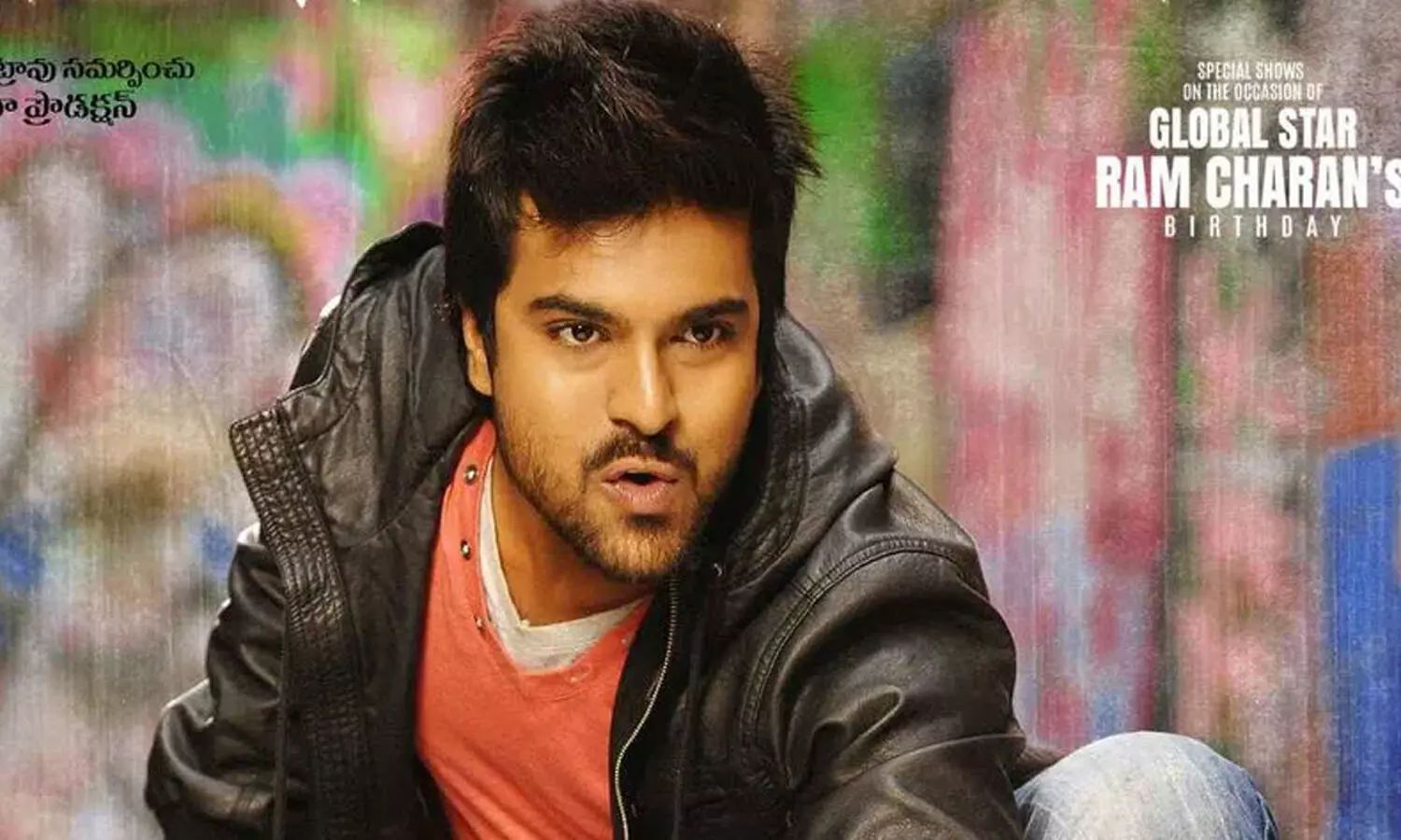 orange re release record in RTC X Roads, Orange Re Release Collections orange re release record in RTC X Roads, Orange Re Release Collections