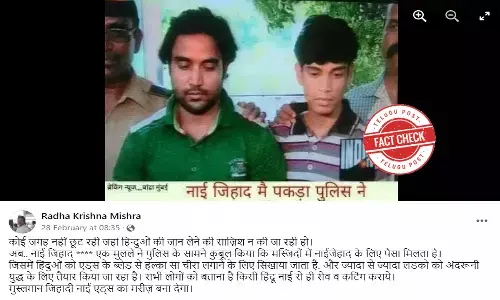 Fact Check: Viral image claiming Mumbai police arresting a barber involved in jihad is misleading