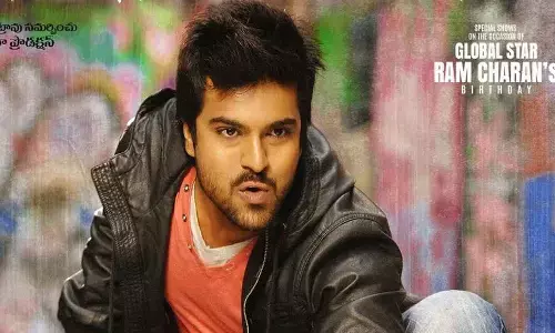 orange re release record in RTC X Roads, Orange Re Release Collections