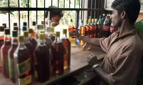 నేడు మద్యం దుకాణాల బంద్