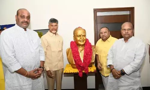 నేడు టీడీపీ సభ.. కీలక నిర్ణయం