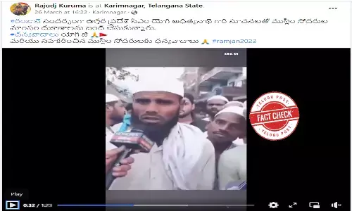 Fact Check: Viral video claiming ban on meat in Uttar Pradesh during Vasant Navratri is misleading