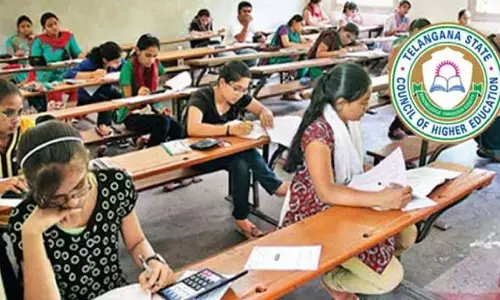 ఎంసెట్ పరీక్ష వాయిదా