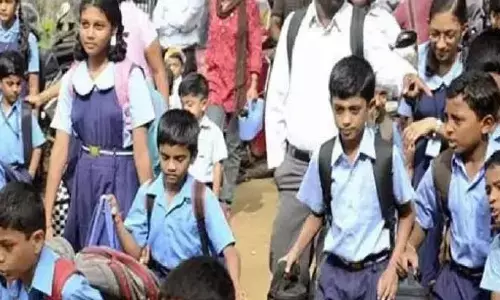 బండి గంట మోగింది