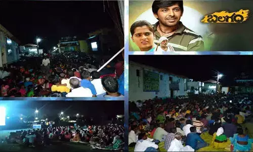 balagam movie collections