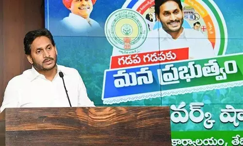 ప్రతి ఎమ్మెల్యేను గెలిపించుకుంటా : జగన్