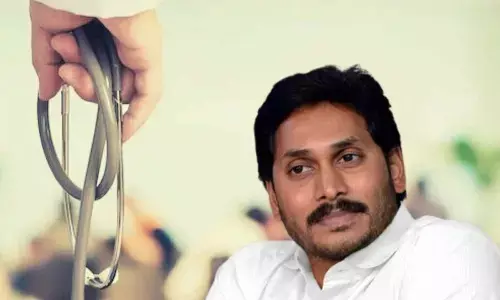 రేపు ఫ్యామిలీ డాక్టర్ ప్రారంభం