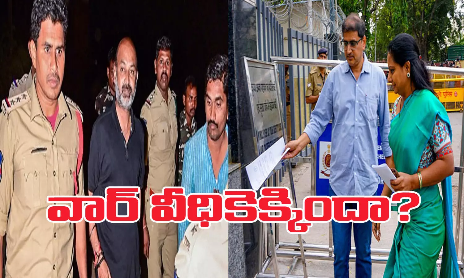 bjp, brs, telangana, cases