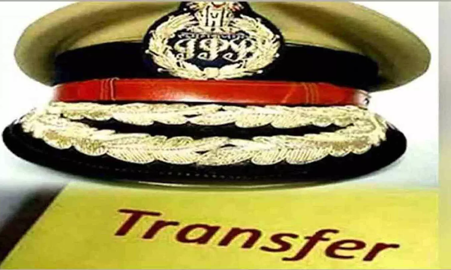 ఏపీలో భారీగా ఐఏఎస్, ఐపీఎస్ బదిలీలు?