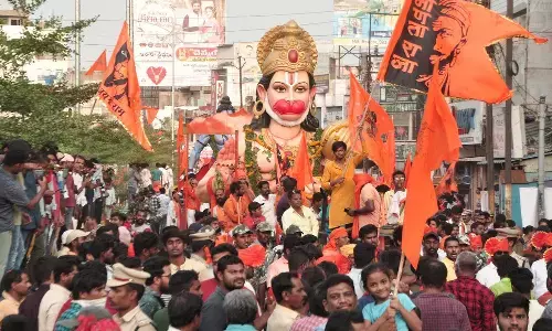 ప్రారంభమైన శోభాయత్ర