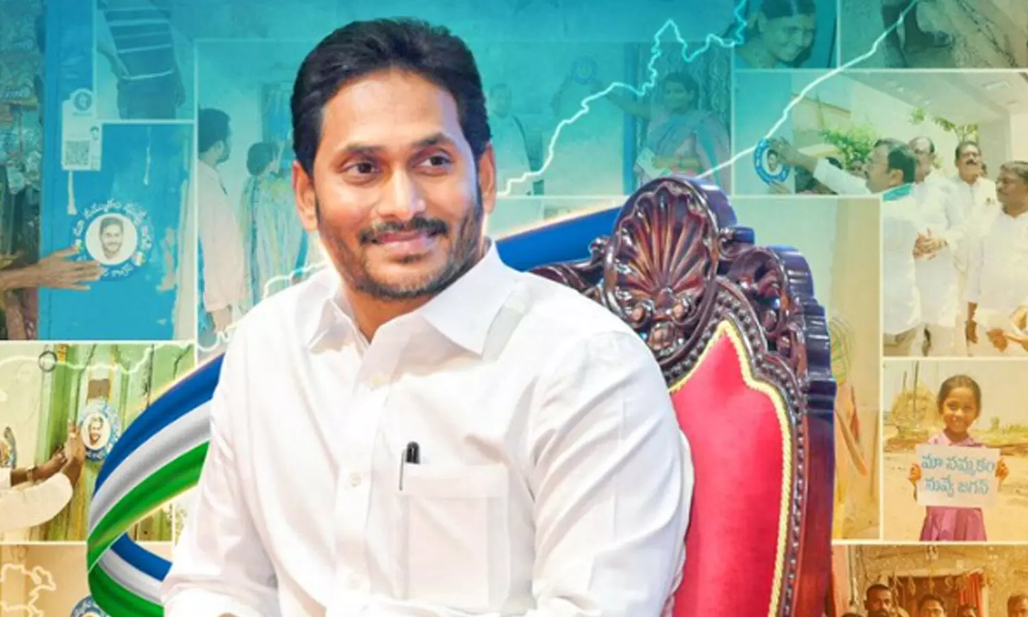 ఏంది జగనూ.. ఈ రెడ్లకు ఏమైంది?