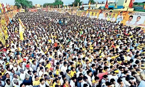 నేడు లోకేష్ పాదయాత్రకు బ్రేక్