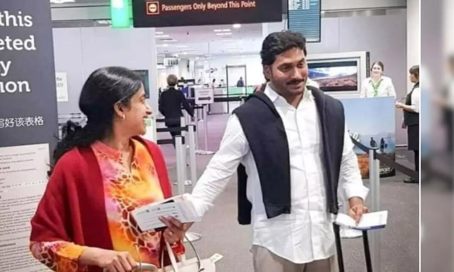 వారం రోజులు ఎంజాయ్