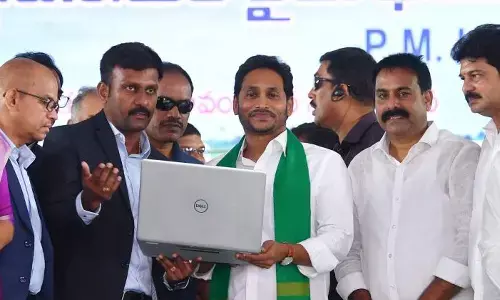 రేపు మార్కాపురంకు జగన్