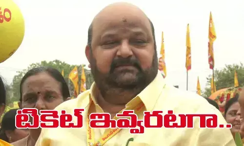 మాగంటి ప్లేస్‌లో కొత్తనేత ఎవరంటే?