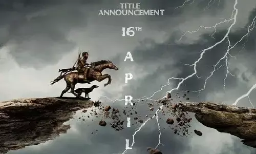 SURIYA 42nd movie title