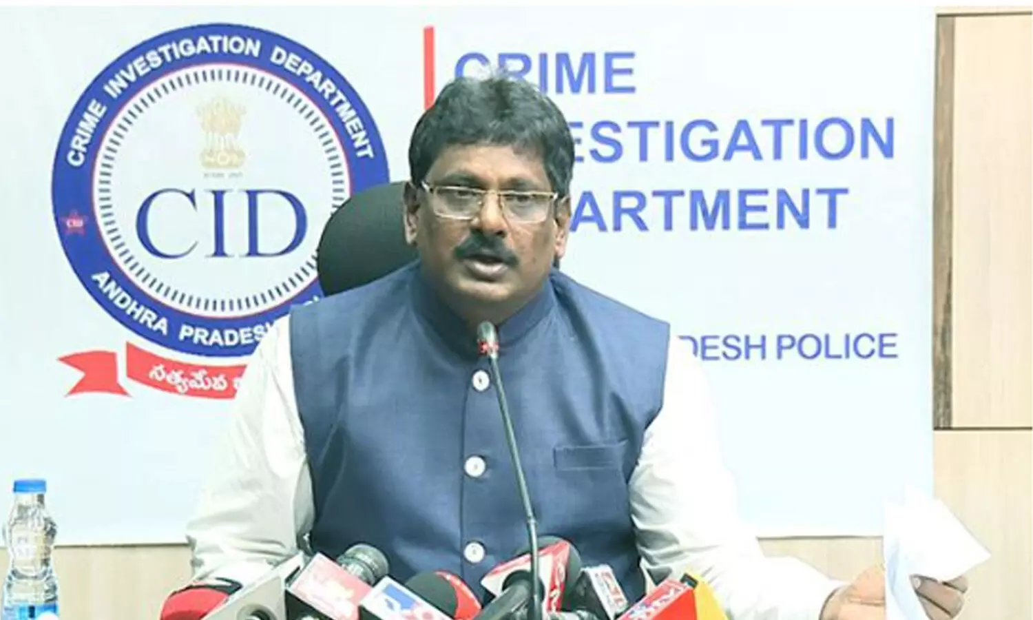 మార్గదర్శిలో అక్రమాలు నిజమే : సీఐడీ