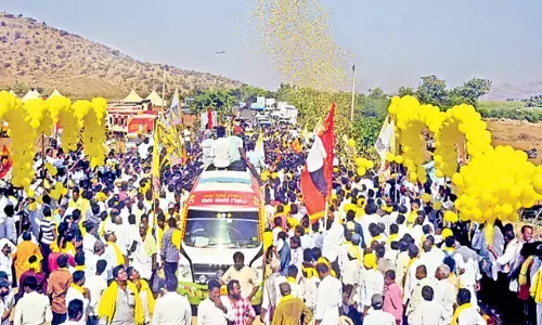 నేడు యువగళం ఇలా