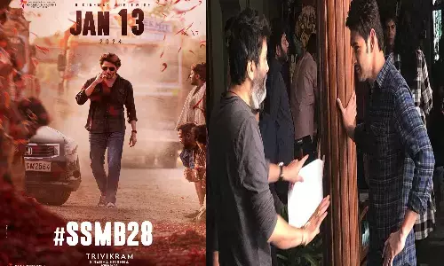 SSMB 28 : మహేశ్- త్రివిక్రమ్ సినిమాలో డ్యూయల్ రోల్ నిజమేనా ?