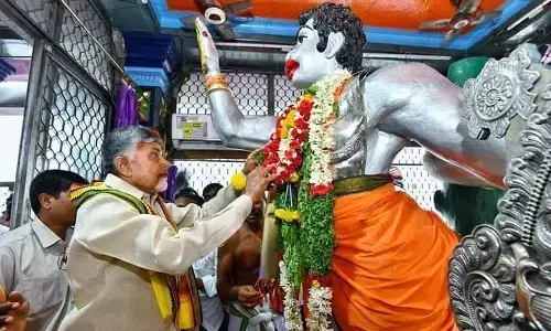 నేడు గుడివాడలో చంద్రబాబు