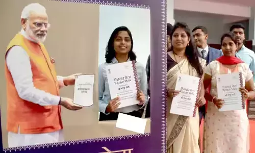 నేడు 71వేల మందికి  అపాయింట్‌మెంట్ లెటర్లు