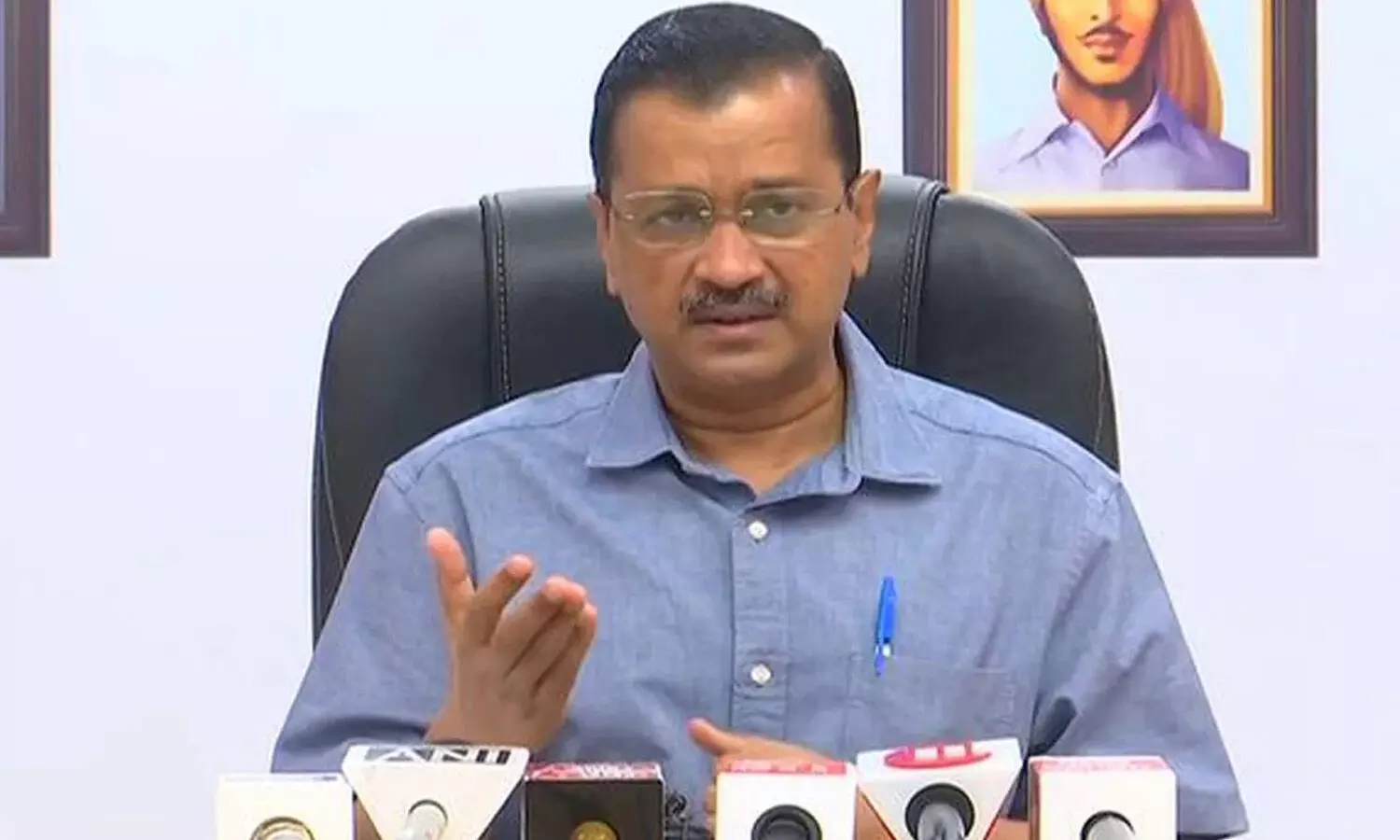 నేడు సీబీఐ విచారణకు సీఎం కేజ్రీవాల్