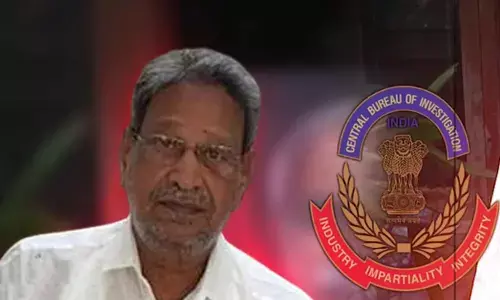 రిమాండ్ పొడిగింపు