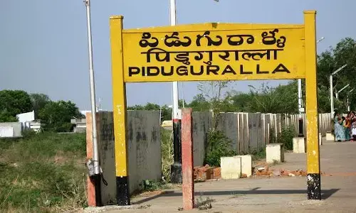 గుండెపోటుతో విద్యార్థి మృతి