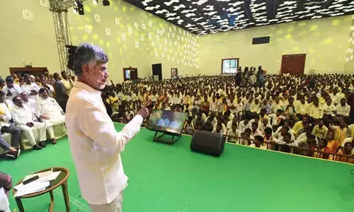 నేడు కడపకు చంద్రబాబు.. అలర్ట్