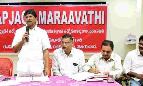 త్వరలోనే చలో విజయవాడ