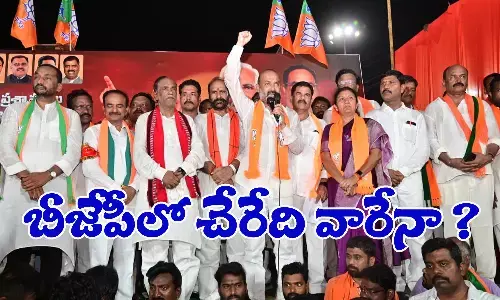bjp, joinings, telangana