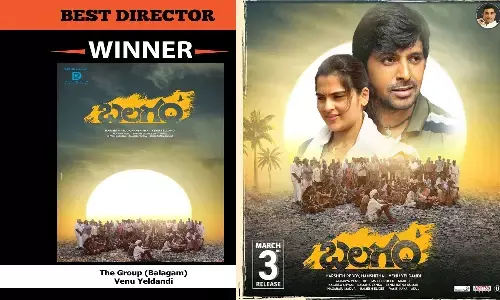 balagam international awards