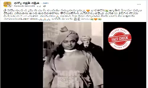 Fact Check: Hindu sage walking in New York streets is not Swami Vivekananda but Paramahansa Yogananda