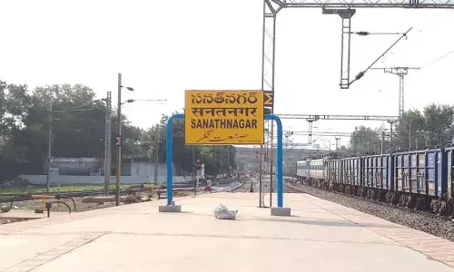 నగరంలో నరబలి..?