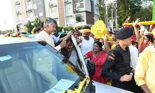 రాళ్లదాడి ఘటనపై ఆగ్రహం