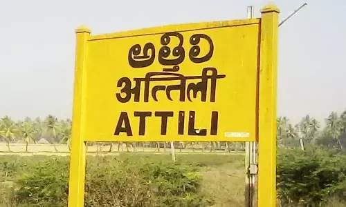 ఫ్యాస్స్ మధ్య ఘర్షణ : ఒకరి మృతి