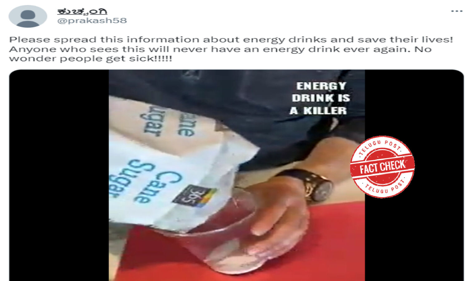 Fact Check Viral video does not show harmful effects of energy drinks