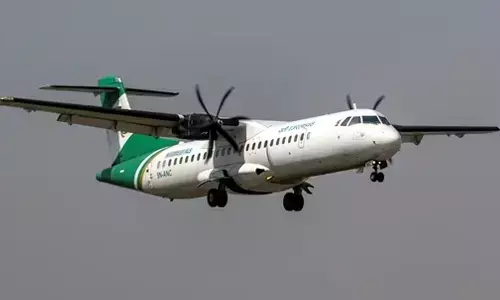 విమానంలో మంటలు : అత్యవసర ల్యాండింగ్