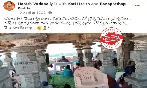 ఫ్యాక్ట్ చెక్: వేయి స్థంభాల గుడి మండపంలో క్రైస్తవ మత ప్రార్థనలు నిర్వహించలేదు