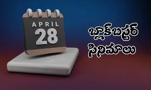 movies released on april 28th, april 28 releasing movies