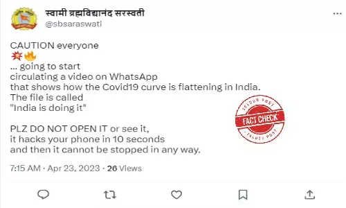 Fact Check:  Viral message of a video titled “India is doing it” is a hoax on WhatsApp