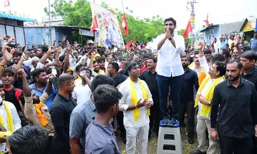 నేడు యువగళం ఇలా