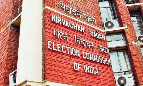 తెలంగాణలో ఇంకో టీఆర్ఎస్