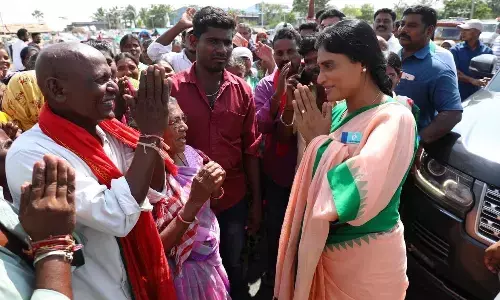 నేడు ఖమ్మంలో వైఎస్ షర్మిల