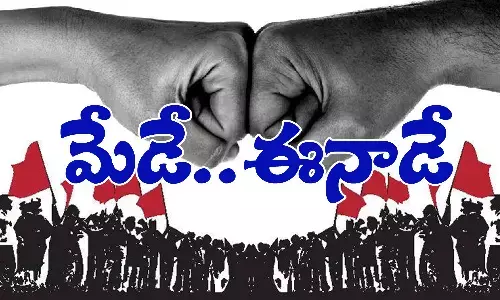 may day, country,  labor day