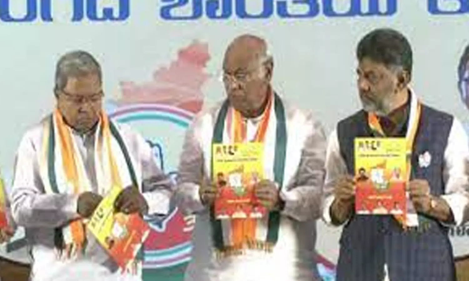 కాంగ్రెస్ గ్యారంటీ కార్డు ఇదే